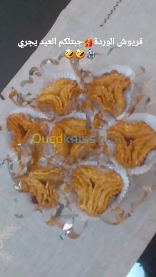 Gâteaux sur comande 