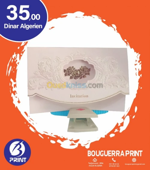 Carte invitation 