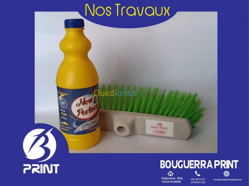 Emballage