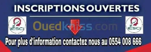 FORMATION COMMERCE INTERNATIONAL