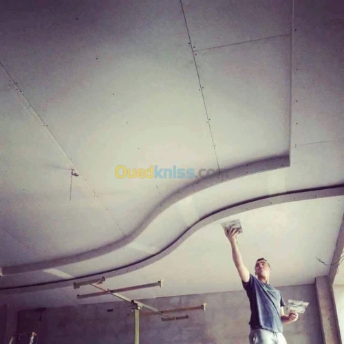 Décoration et aménagement intérieur 