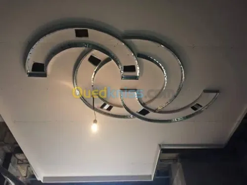 Décoration et aménagement intérieur 