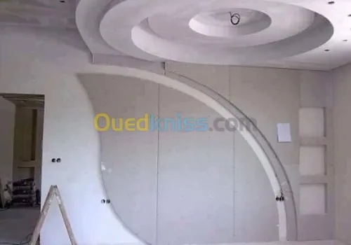 Décoration et aménagement intérieur 