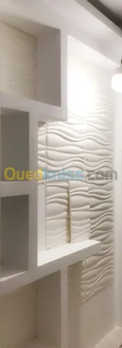 Décoration et aménagement intérieur 