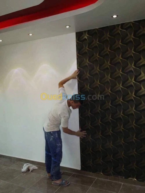 Décoration et aménagement intérieur 