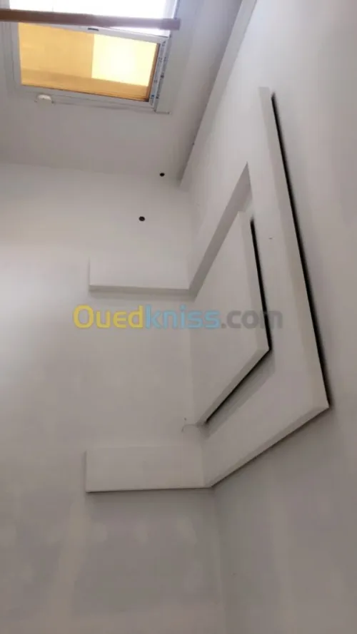 Décoration et aménagement intérieur 