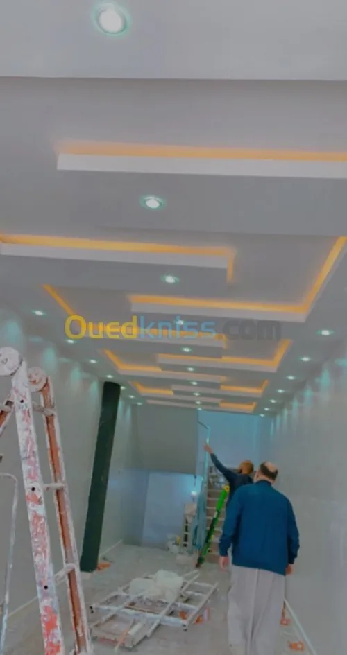 Décoration et aménagement intérieur 
