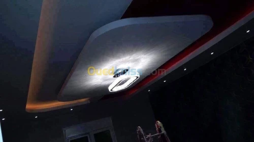 Décoration et aménagement intérieur 