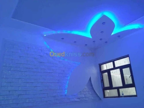 Décoration et aménagement intérieur 