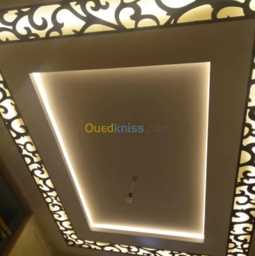 Décoration et aménagement intérieur 