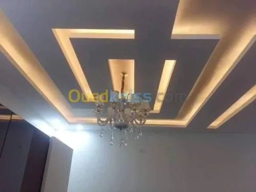 Décoration et aménagement intérieur 