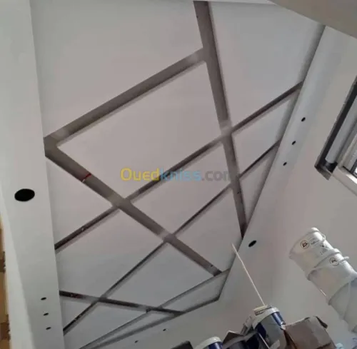 Décoration et aménagement intérieur 