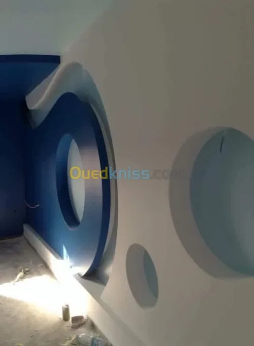 Décoration et aménagement intérieur 