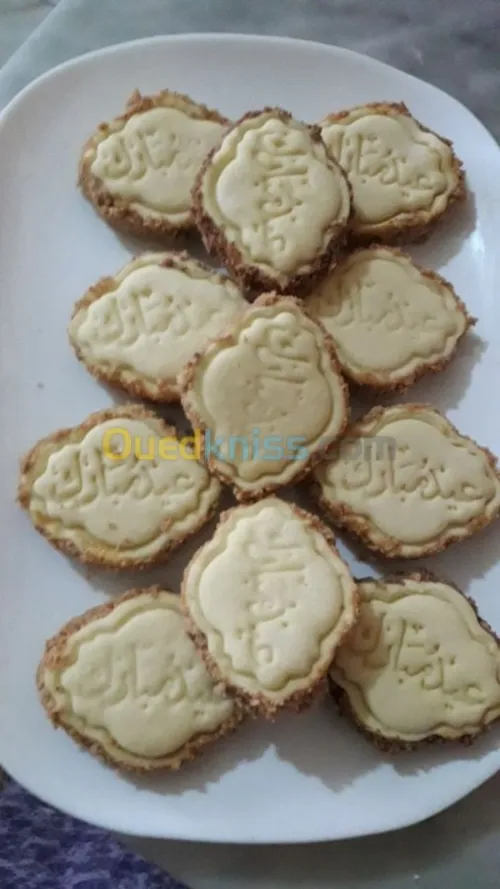 Gâteaux traditionnels  et moderne