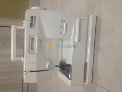 Vondere machine à coudre HUSQVARNA