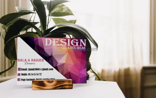 تصاميم بسعر مغري جدا