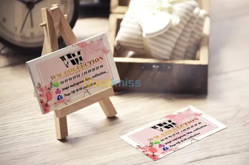 تصاميم بسعر مغري جدا