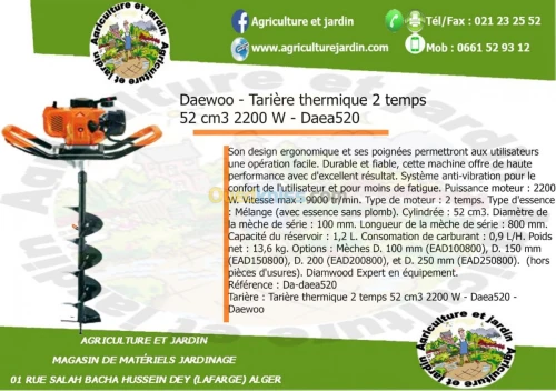Tarière daewoo