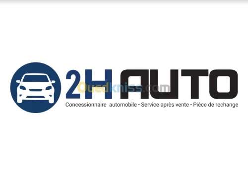 Maintenance et vente pièces  Rechange