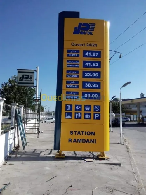 Enseignes  lumineuses, mobilier design.