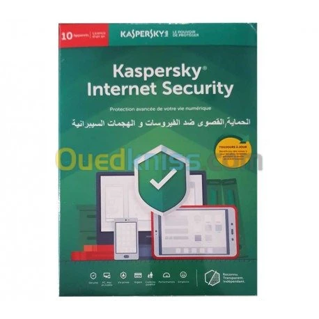 تعلم صيانة أجهزة الاعلام الآلي والهاتف