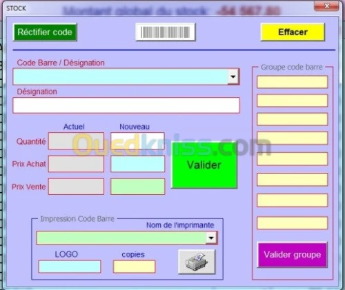 réalisation logiciels