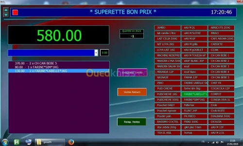 réalisation logiciels
