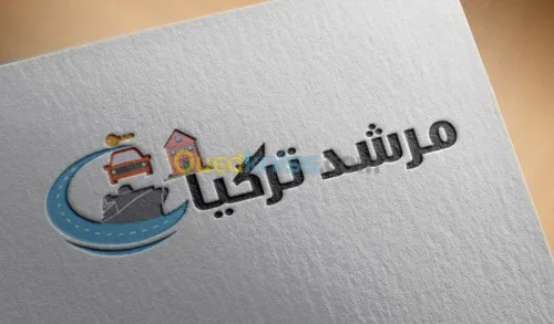 logo professionnel pour votre projet.