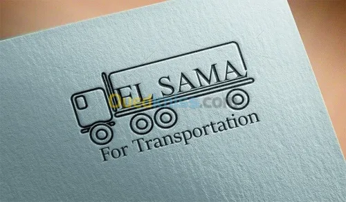 logo professionnel pour votre projet.