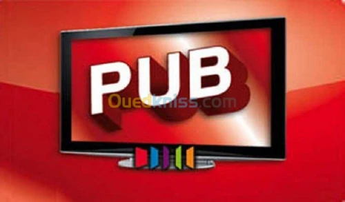 Réalisation et Production de Vidéos 