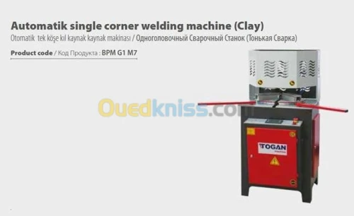 ATELIER MENUISERIE PVC