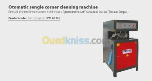 ATELIER MENUISERIE PVC