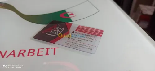 Carte Visite - Multi-choix