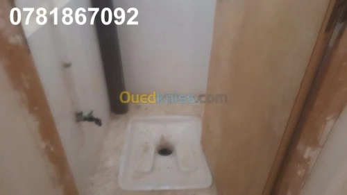 Vente Appartement F3 Sidi bel abbes Telagh