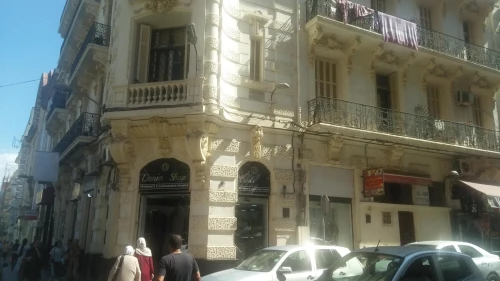Vente Appartement Oran Oran