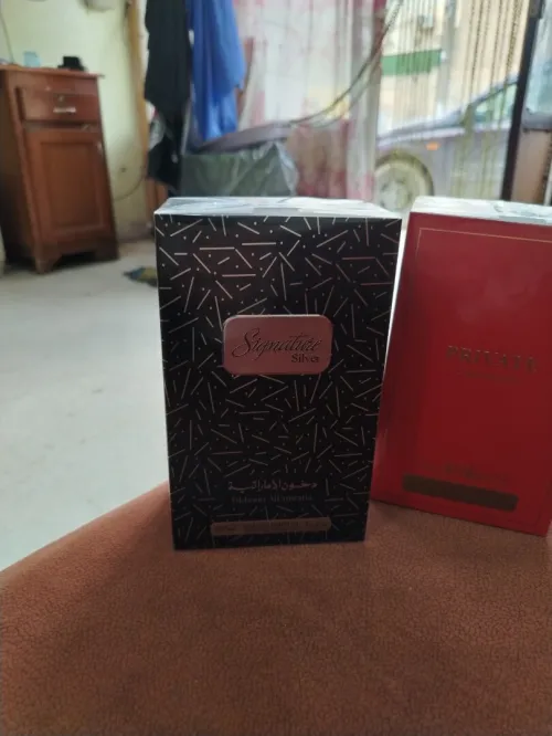 عطور دخون الإماراتية