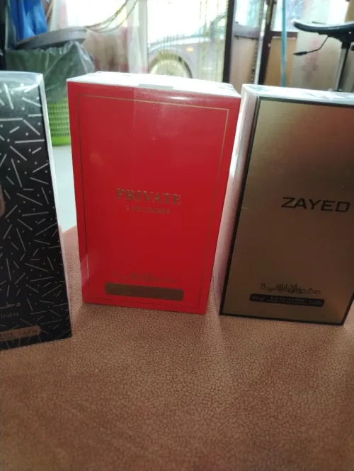 عطور دخون الإماراتية