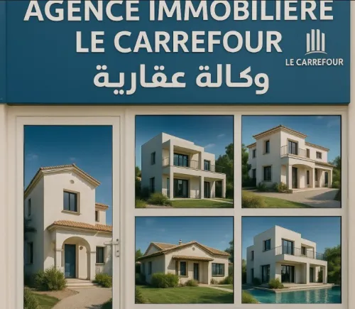 Vente Appartement Alger Ouled fayet