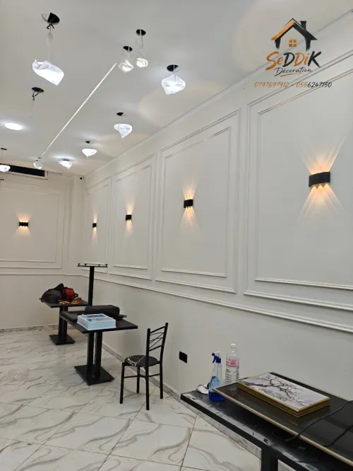 Décoration intérieure et Peinture Décoration