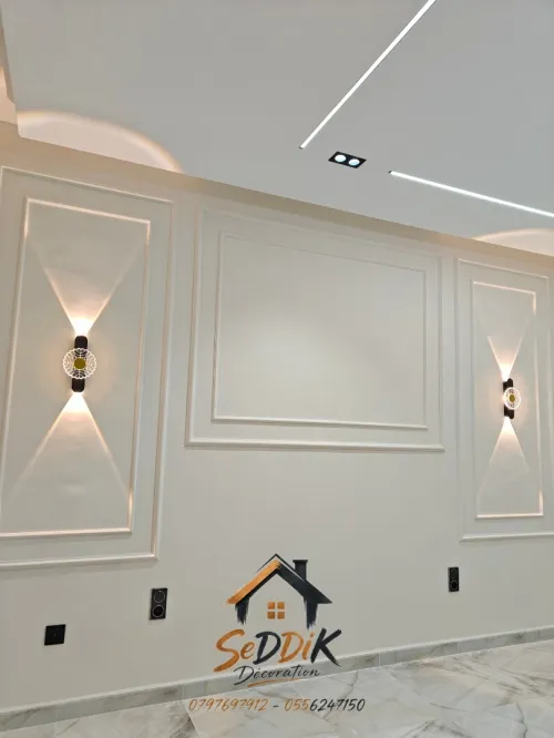Décoration intérieure et Peinture Décoration