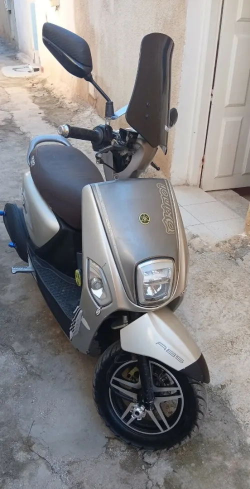 Cuxi Cuxi 2021