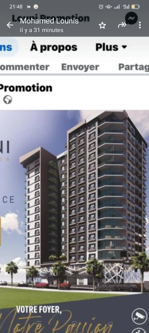 Vente Appartement F3 Oran Oran