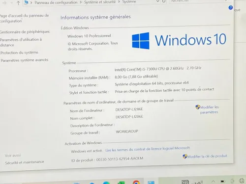 DELL LATITUDE 5580 / INTEL I5 7EME / 8G / 256 SSD NVME / 15.6 / FHD