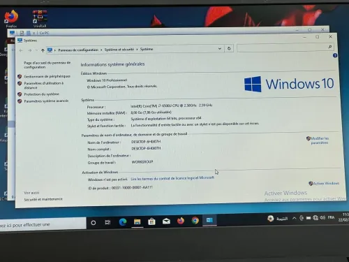 THINKPAD X270 / I7 6EME / 8G /256 SSD /12 double batterie