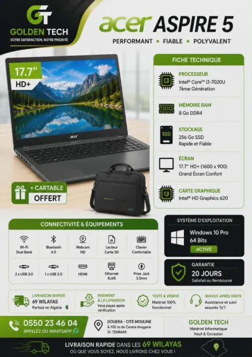 ACER ASPIRE 05 INTEL I3 7EME  /8G/ 256 SSD +/17.3