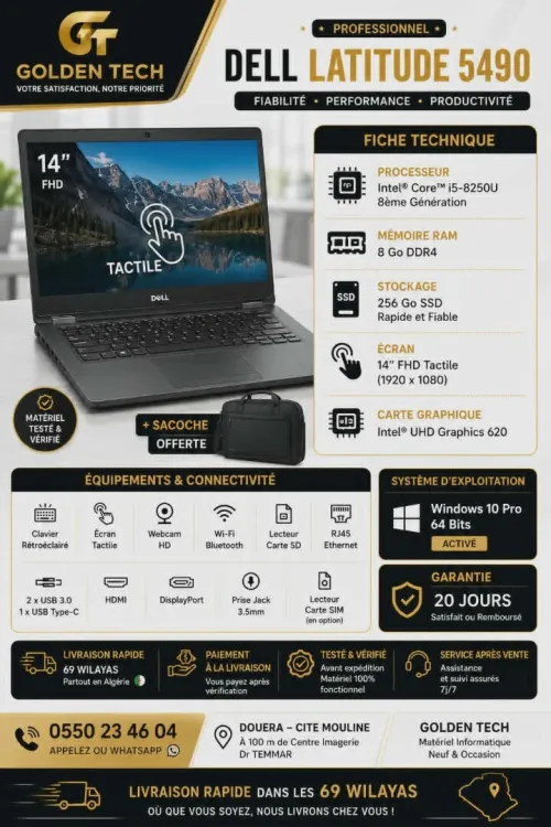 DELL LATITUDE 5400 / INTEL I5 8EME / 8 G / 256 / 14 FHD+CARTABLE