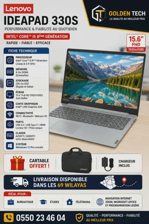 LENOVO IP 330S / INTEL I5 8EME / 8 G / 256 NVME / 15.6 FHD