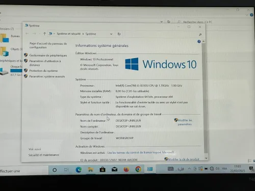 THINKPAD T480S / I5 8EME / 8G /256 SSD /14 FHD