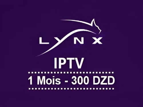 اشتراكات Lynx IPTV الأصلية  (بأفضل الأسعار في الجزائر حاليا)