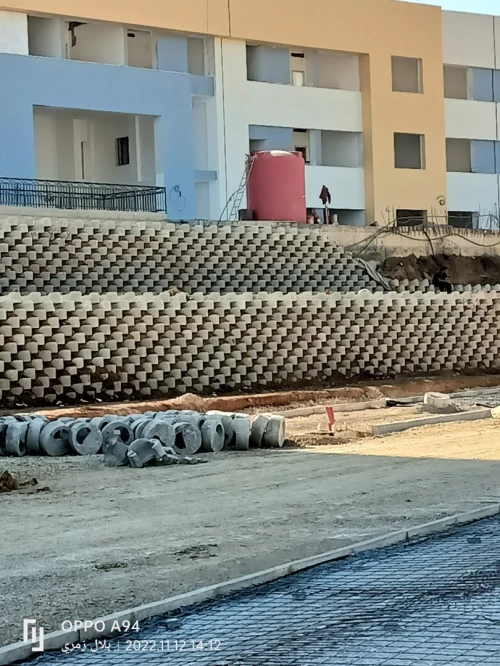 Atalus اتاليس